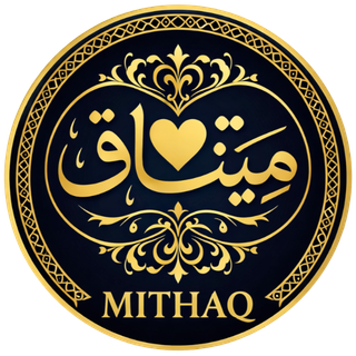 Mithaq